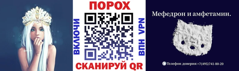 АМФ Premium  где найти наркотики  Уржум 