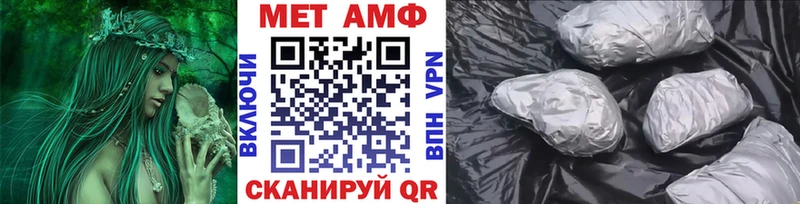 kraken ТОР  Уржум  Метамфетамин Декстрометамфетамин 99.9% 